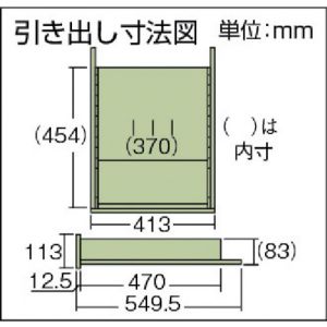 Trusco 工作台用抽屉柜“D型”