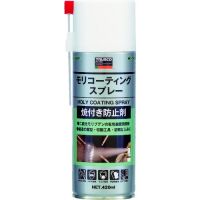 Trusco 防烧蚀润滑剂“含钼涂装喷剂” MC-420SP