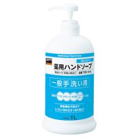 Trusco “药用洗手液”（肥皂型） 压泵瓶 1.0L