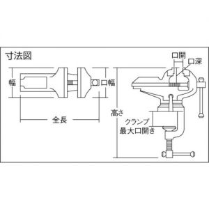 Trusco 旋转式台虎钳 100mm（旋转台90°旋转式） BV-100SN