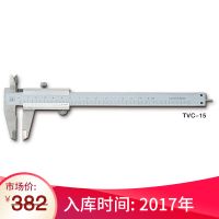 【现货/原包装】新泻精机 SK 银色普及型卡尺（0~200mm） VC-20