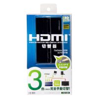 山业 SANWA HDMI手动切换器 SW-HD31ML