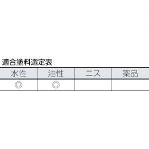 Trusco 特选通用毛刷 TPB-340/D系列