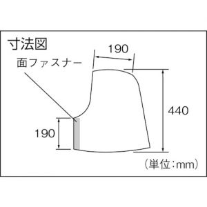 Trusco 阻燃加工棉护具 头巾 TBK-HZ