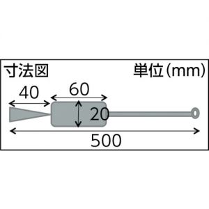 Trusco 移液管清洗刷（尼龙毛·不锈钢柄）