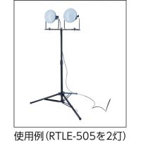 Trusco 泛光灯用三角支架 RTLE系列对应 TLE-SK
