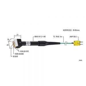 安立计器 ANRITSU-METER 小型移动表面温度传感器 SH系列