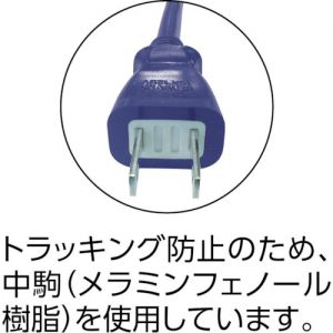 Trusco 延长电缆（3个接口） TKC15-3P系列