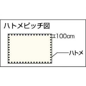 Trusco 蓝色篷布“Jumbo篷布 #3000”