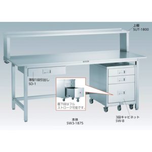 Trusco 全不锈钢工作台（SUS304）