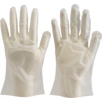 【预售】Trusco TFE-X 合成橡胶制一次性手套（100枚/组）