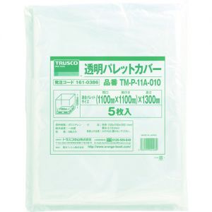 Trusco 托盘篷布（透明型·5枚入） TM-P-A系列