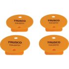 Trusco 纸箱夹子（4个装） TCH-23731