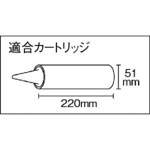 Trusco 密封膏枪标准型 KEG