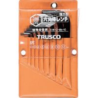 TRUSCO 内六角扳手套装 8件/组 GHM8-2512