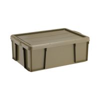 Trusco 工具箱“Light Box”