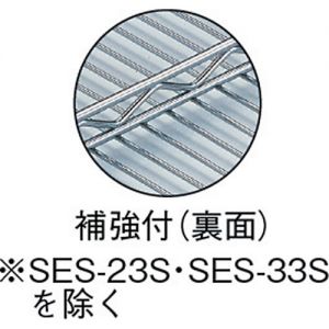 Trusco 不锈钢制丝网搁板（SUS304） 平均承重：120kg/层