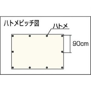 Trusco 蓝色篷布“蓝色Tarpee篷布 #3000”