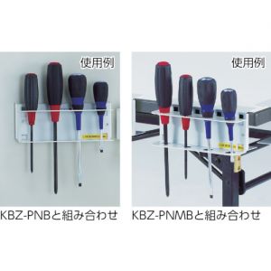 Trusco “Kobanzame”P型用螺丝刀挂架 KBZ-PDF