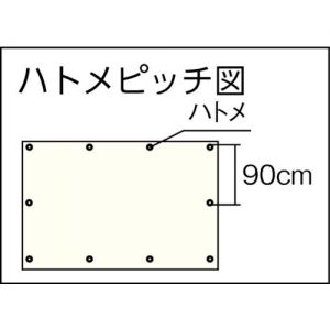 Trusco “超厚环保UV布 #5000” 金属银