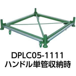 Trusco 可堆叠托盘台车（带4根支柱） 500kg 带脚轮 DPLC05-1111