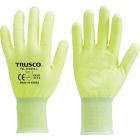 【预售】Trusco TGL-5FX81K-X 防割伤手套 防割等级3 荧光色