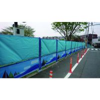 Trusco 日式围栏布 宽0.9m×1.7m 绿松石蓝