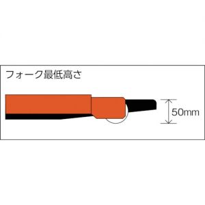 TRUSCO “KOZO Lifter” 堆高车（电动油压式·低底盘型） BEN-D-15-5H系列