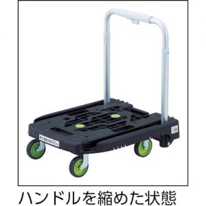 Trusco 轻型手推车“Weego”（拖拉型） WP-2G系列