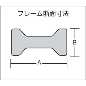 Trusco F夹（轻量型）用PP垫