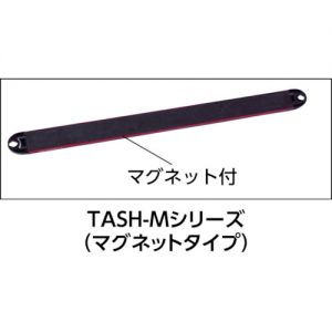 Trusco 铝制套筒固定夹专用夹具（替换用夹具套装） TASH-05系列