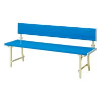 Trusco 可折叠彩色长凳 蓝色