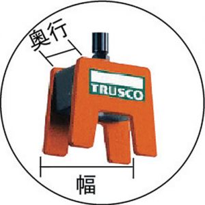 Trusco 带柄手持磁铁 THM-25