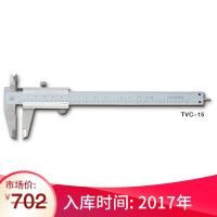 【现货/原包装】新泻精机 SK 银色普及型卡尺（0~300mm） VC-30