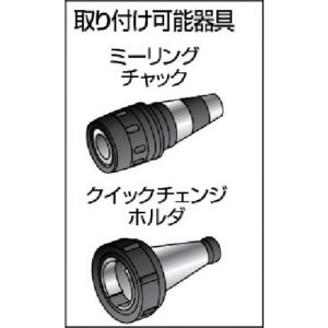 Trusco “line master”车床用顶针（超硬芯片型） 芯径10mm S32-130