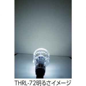 Trusco LED手提灯用替换灯泡 TLL-72W