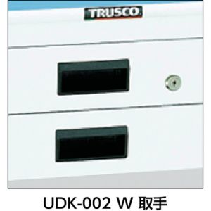 Trusco 轻型工作台（BO型180kg样式·带薄型2段抽屉）