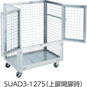 Trusco 不锈钢钢网手推车（3扇门型） SUAD3系列