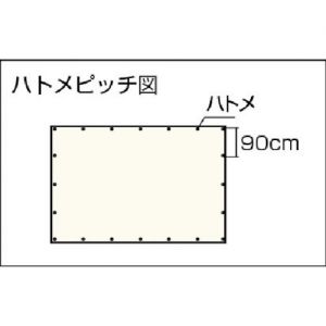 Trusco 蓝色篷布“α篷布 #1500”