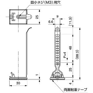 Trusco 带式电缆夹（10个装） TL-A系列