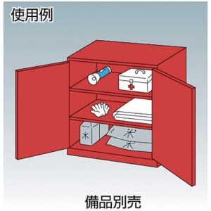 Trusco 防灾·紧急用品用保管库  R-03系列