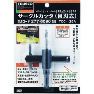 Trusco 环形割刀 铁工用