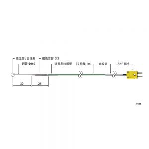 安立计器 ANRITSU-METER 半固体·液体用温度传感器 BS系列