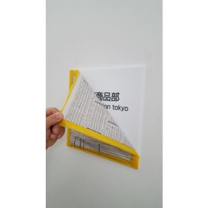 Trusco 建筑涂装用遮蔽胶带