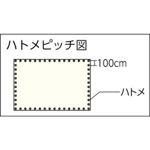 Trusco 蓝色篷布“Jumbo篷布 #2500”