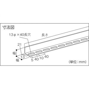 Trusco 配管支撑用冲孔角钢（单侧冲孔·50型） 钢制 TKL5-S-U系列