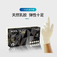 【预售】友利格 Unigloves 顶端加厚型一次性乳胶检查手套 顶端系列 KOOLTOUCH KT006