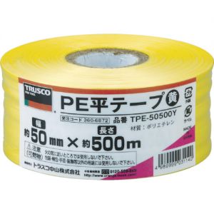 Trusco PE扁平捆扎绳 TPE-50500系列