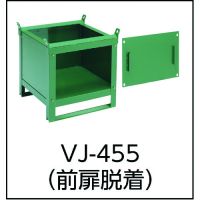 Trusco 废料箱“迷你仓” 前开门型 VJ-5系列