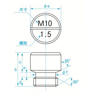 新泻精机 SK 螺纹针规 M6x1.0 THP-0610